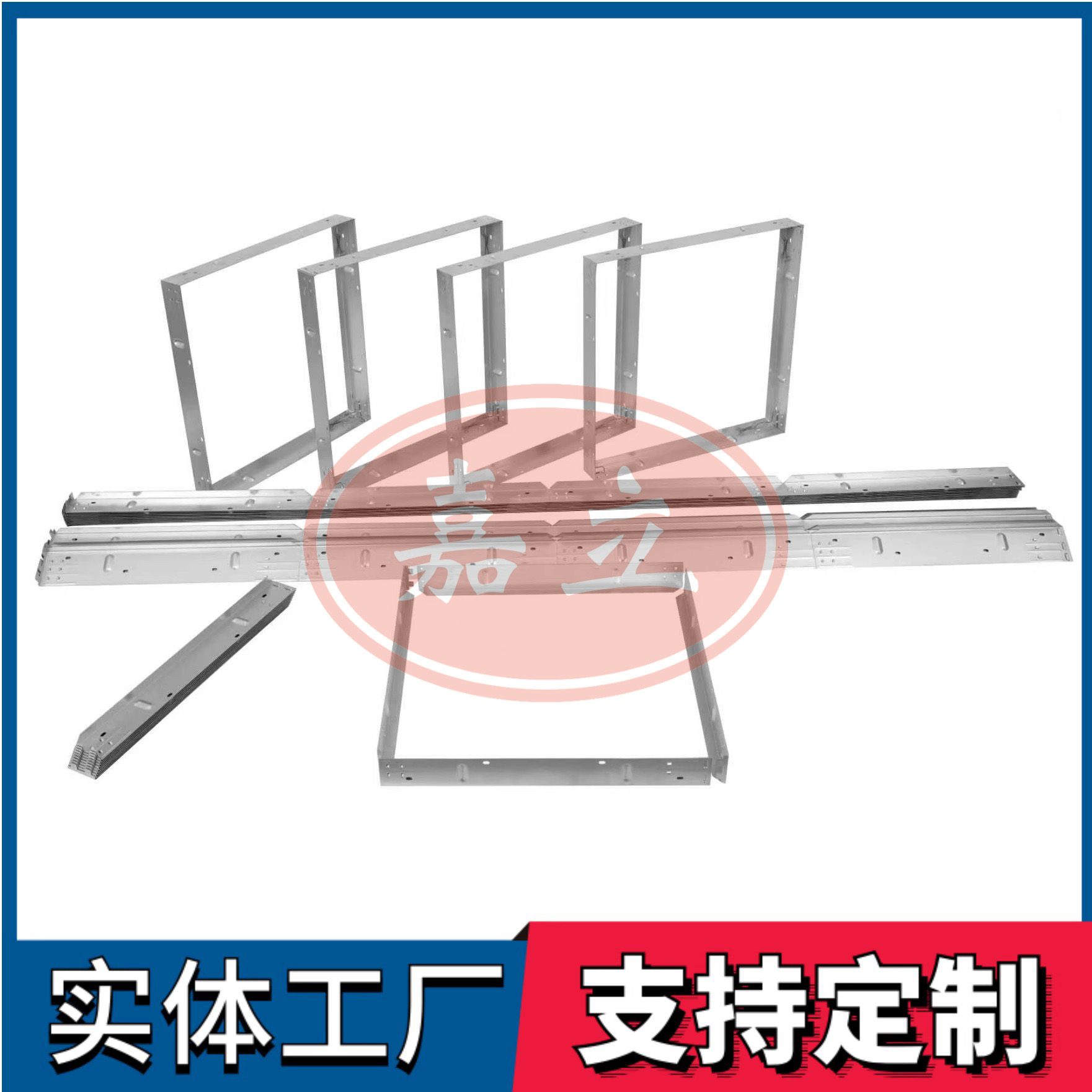 科尔沁左翼中过滤器安装固定框架